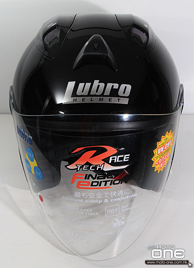 2013 Lubro Race Tech Final Edition moto-one.com.hk