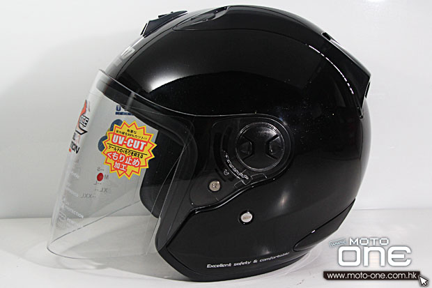 2013 Lubro Race Tech Final Edition moto-one.com.hk