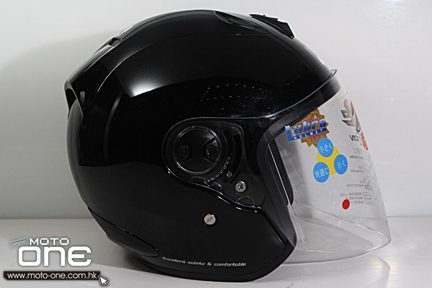 2013 Lubro Race Tech Final Edition moto-one.com.hk
