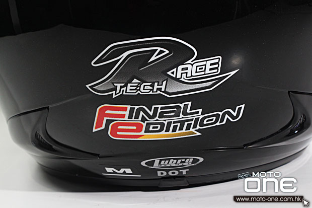 2013 Lubro Race Tech Final Edition moto-one.com.hk