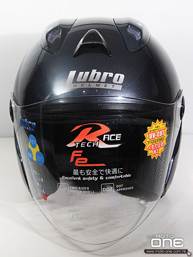 2013 Lubro Race Tech Final Edition moto-one.com.hk