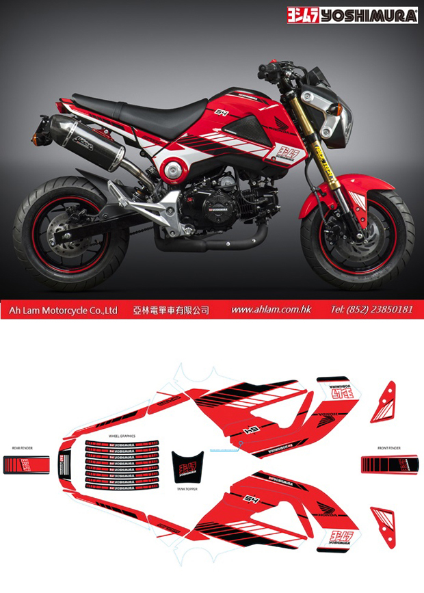 MSX 125 YOSHIMURA moto-one.com.hk