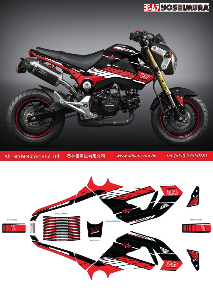 MSX 125 YOSHIMURA moto-one.com.hk