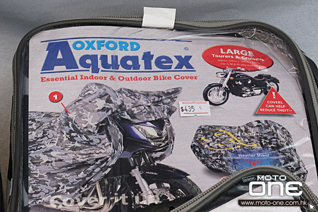 Oxford bike protection moto-one.com.hk