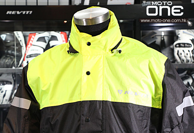 2013 REVIT TUCANO URBONO RAIN JACKET