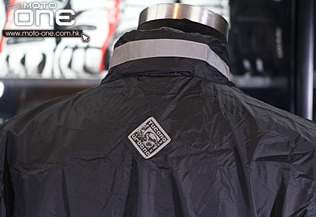 2013 REVIT TUCANO URBONO RAIN JACKET