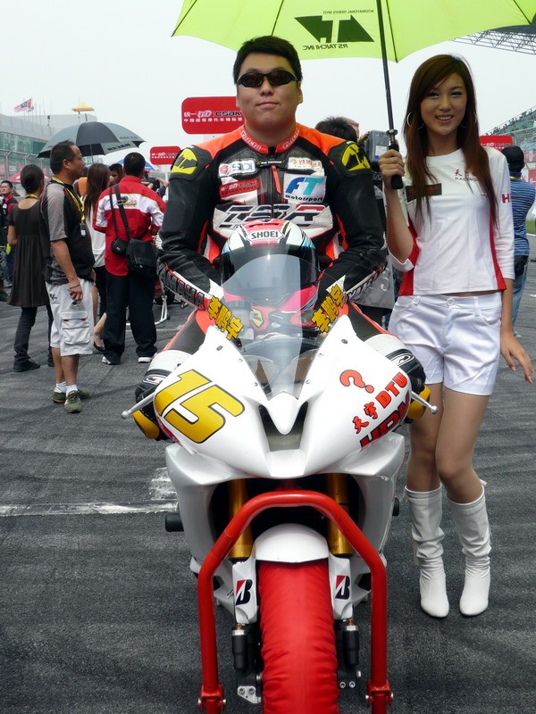 RS Taichi rider moto-one.com.hk