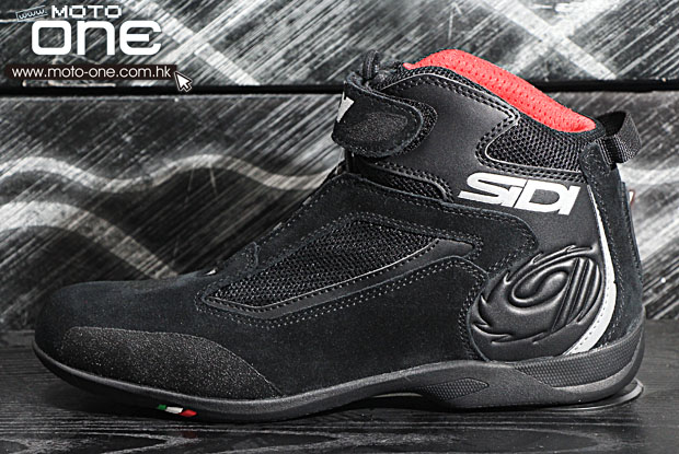 2013 SIDI FRAME GAS