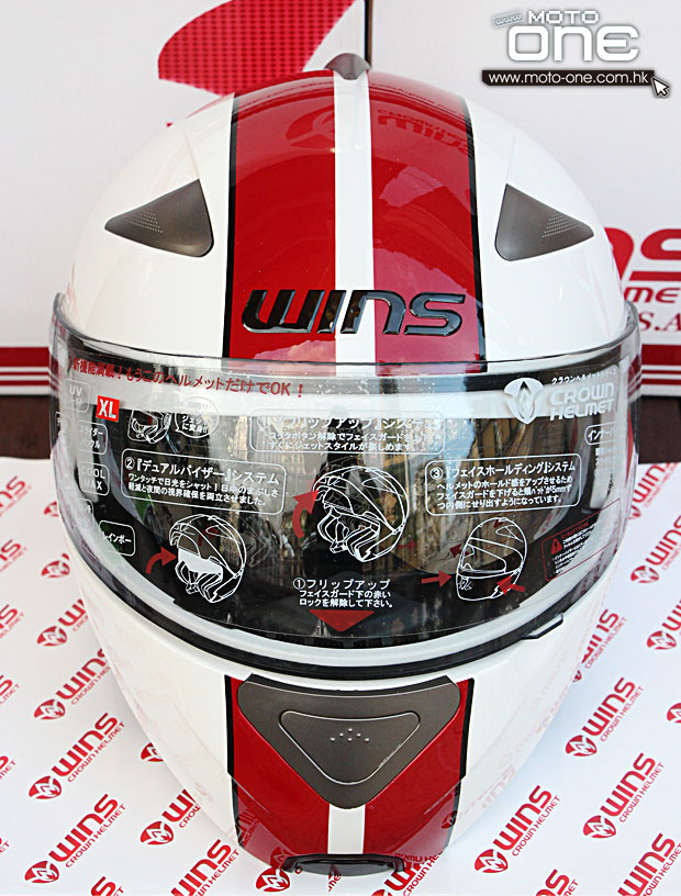 2013 Wins Crown Helmet CR-I