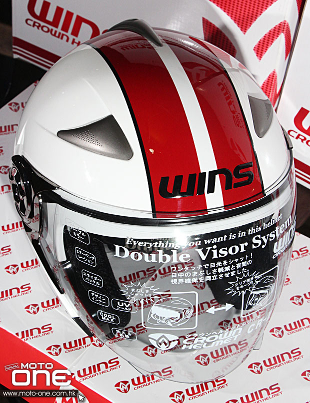 2013 Wins Crown Helmet CR-I