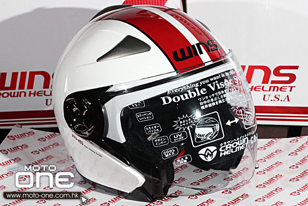 2013 Wins Crown Helmet CR-I