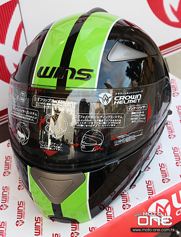 2013 Wins Crown Helmet CR-I