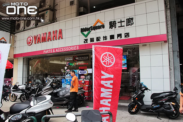 2013 YAMAHA SMAX 155 MACAU SHOW