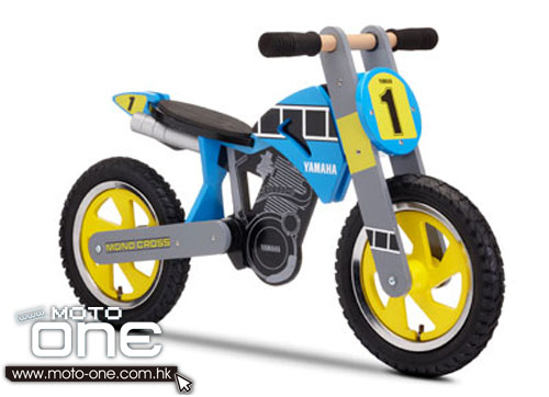 2013 Yamaha_Kid's Bike YZ-F Tenere