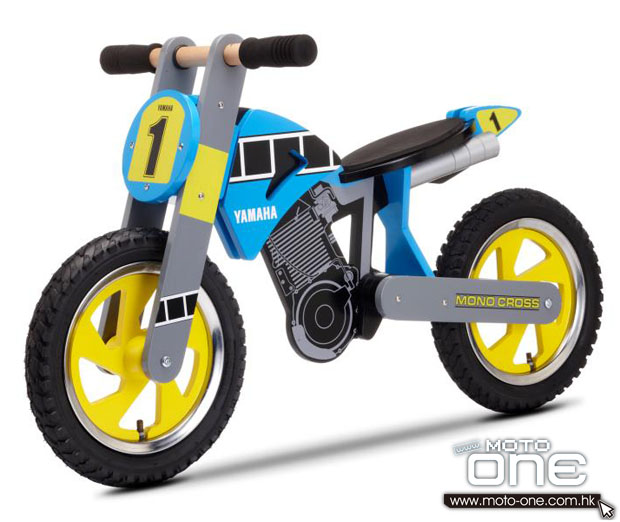 2013 Yamaha_Kid's Bike YZ-F Tenere