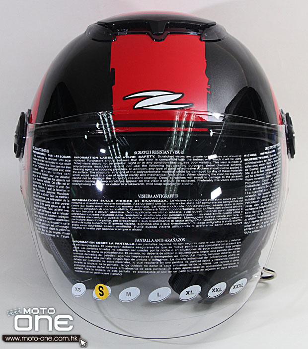 2013 ZEUS HELMETS summer