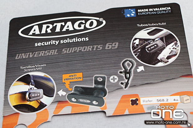 artago security solutions moto-one.com.hk