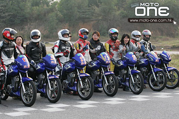 2013 hang shun & megelli HK CUP