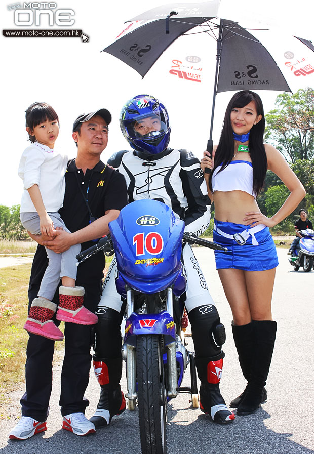2013 hang_shun megelli hk cup