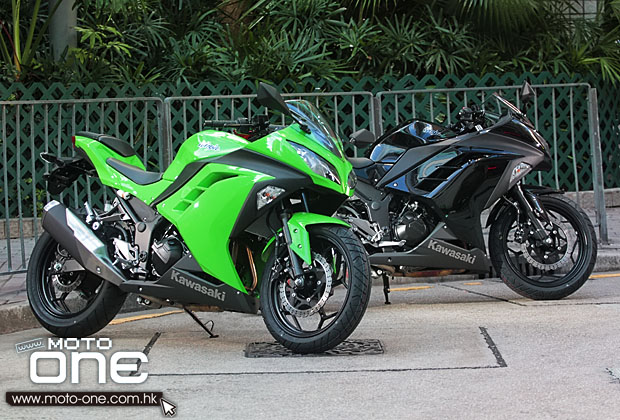 2013 kawasaki ninja 300