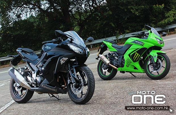 2013 kawasaki ninja 300 & 2008 ninja 250