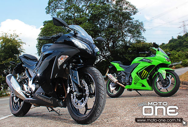 2013 kawasaki ninja 300 & 2008 ninja 250