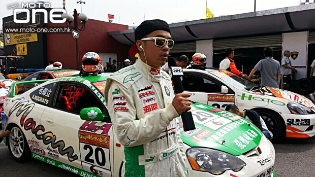 2013 macau gp drift moto-one.com.hk