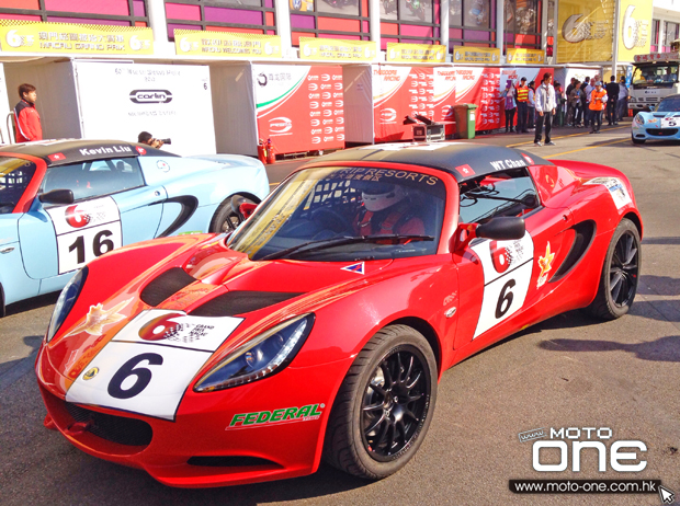 2013 macau GP steel shield oil MOTO-ONE.COM.HK