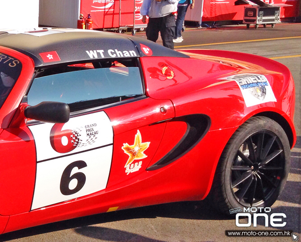 2013 macau GP steel shield oil MOTO-ONE.COM.HK