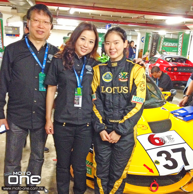2013 macau GP steel shield oil MOTO-ONE.COM.HK