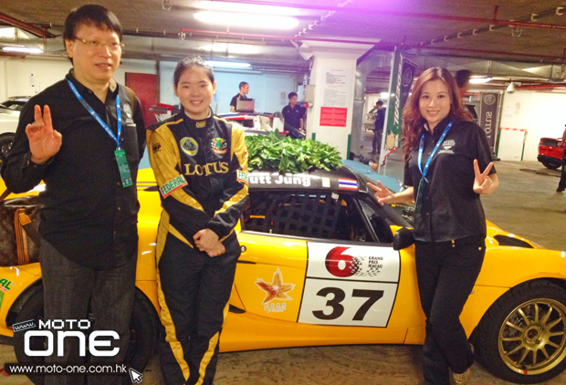 2013 macau GP steel shield oil MOTO-ONE.COM.HK