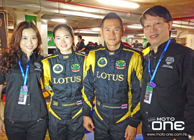 2013 macau GP steel shield oil MOTO-ONE.COM.HK
