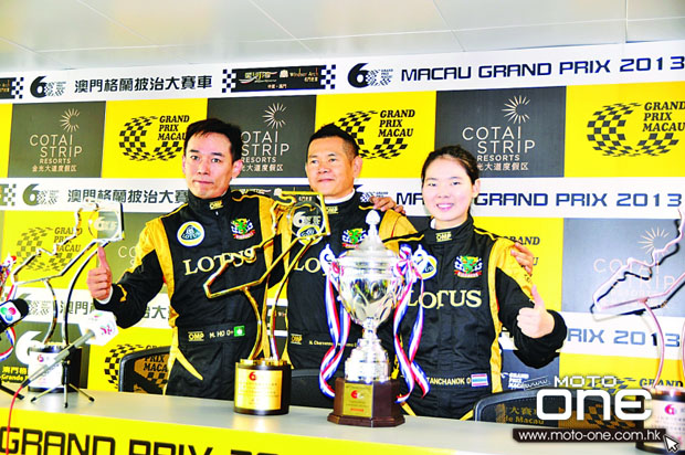 2013 macau GP steel shield oil MOTO-ONE.COM.HK