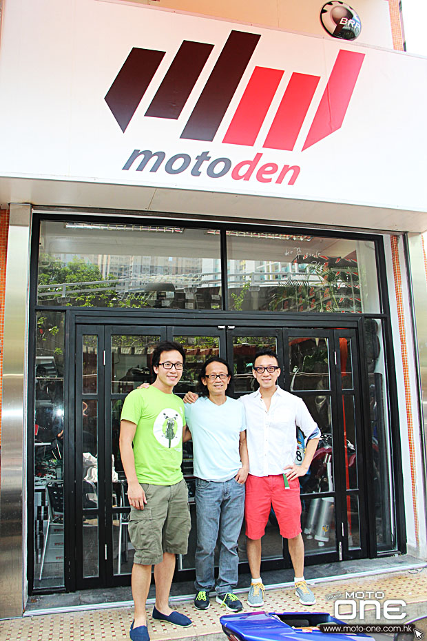 moto den moto-one.com.hk