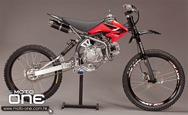 2013 mountain bike MOTOPEDS moto-one.com.hk 2013 mountain bike MOTOPEDS moto-one.com.hk