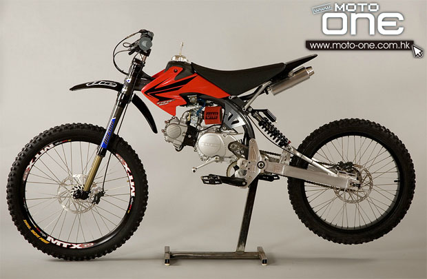 2013 mountain bike MOTOPEDS moto-one.com.hk 2013 mountain bike MOTOPEDS moto-one.com.hk