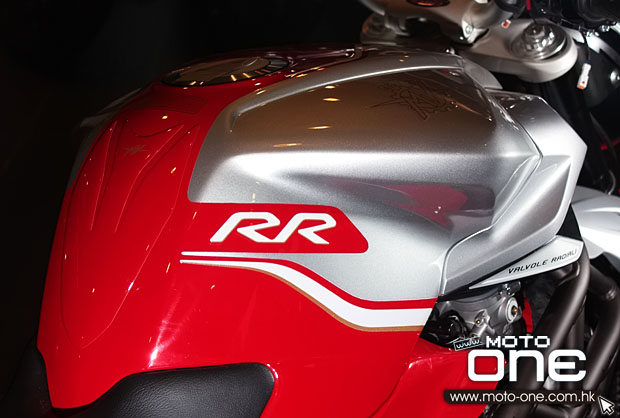 2013 mv agusta 1090rr