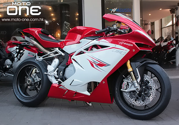 2013 mv agusta f4 rr