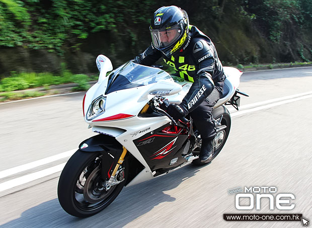 2013 mv agusta f4rr test