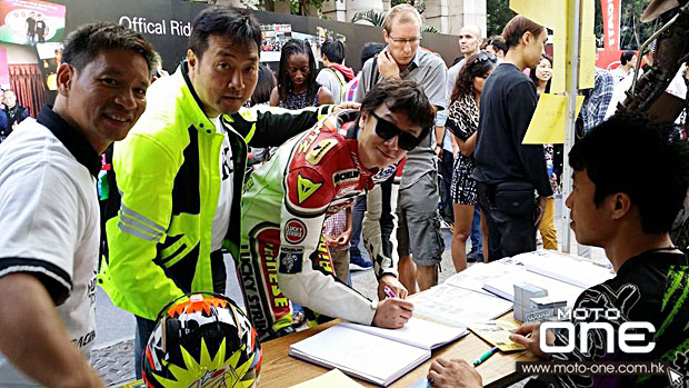 support hk training racing circui