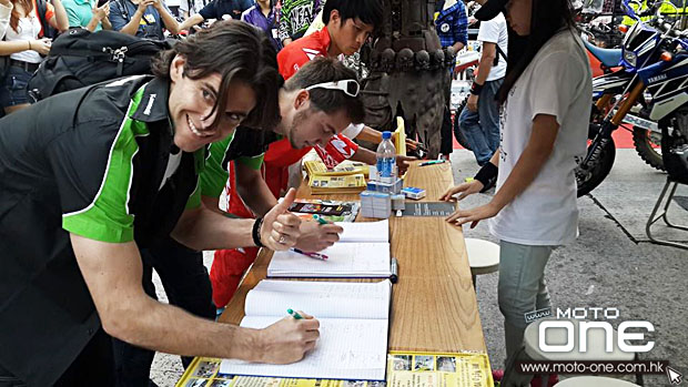 support hk training racing circui