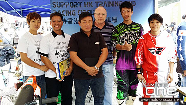 support hk training racing circui