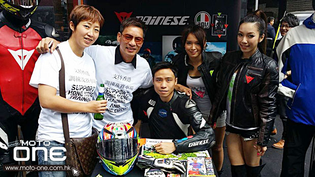 support hk training racing circui