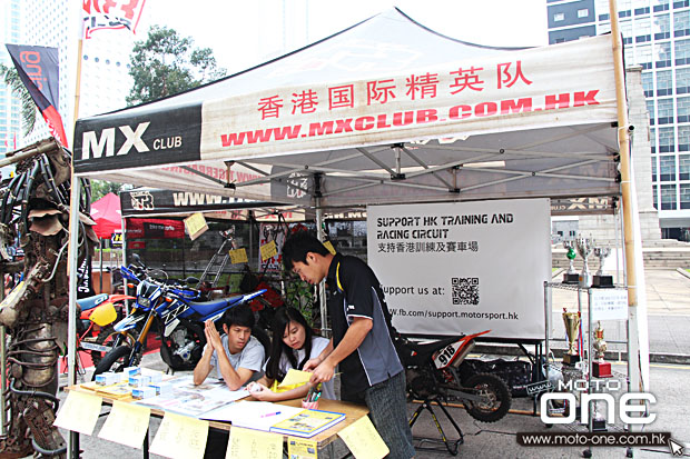 support hk training racing circui