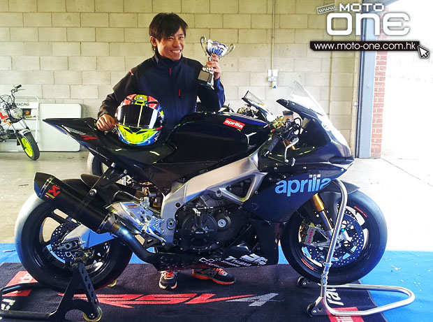 /2013 wai on cheung tt racing travel