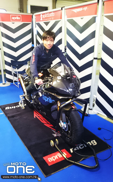 /2013 wai on cheung tt racing travel