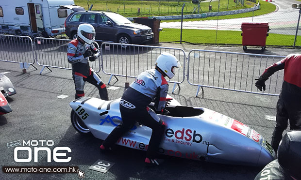 /2013 wai on cheung tt racing travel