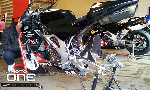 /2013 wai on cheung tt racing travel