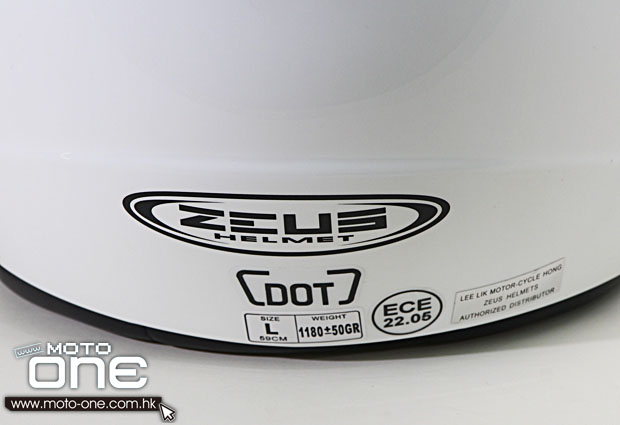 2013 zeus helmet 612