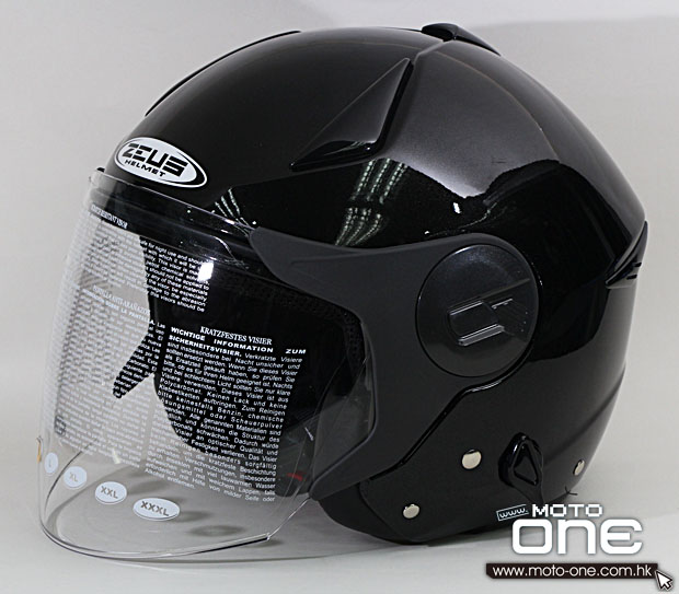 2013 zeus helmet 612